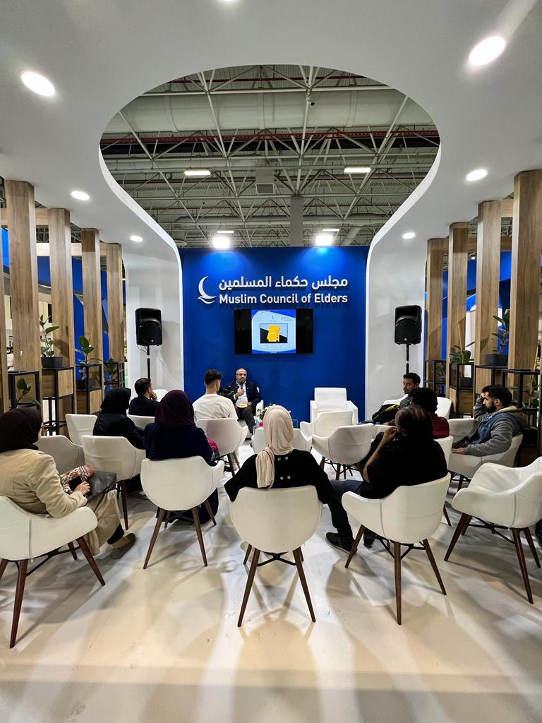 muslimelderspakistan