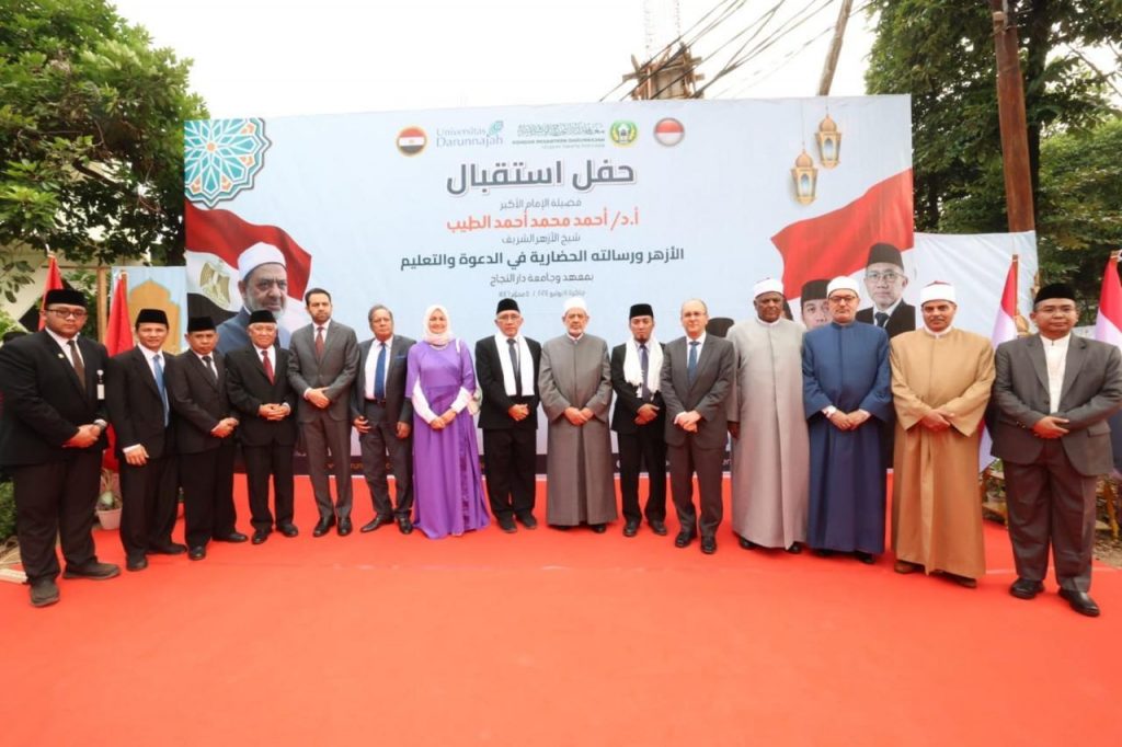 muslimelderspakistan