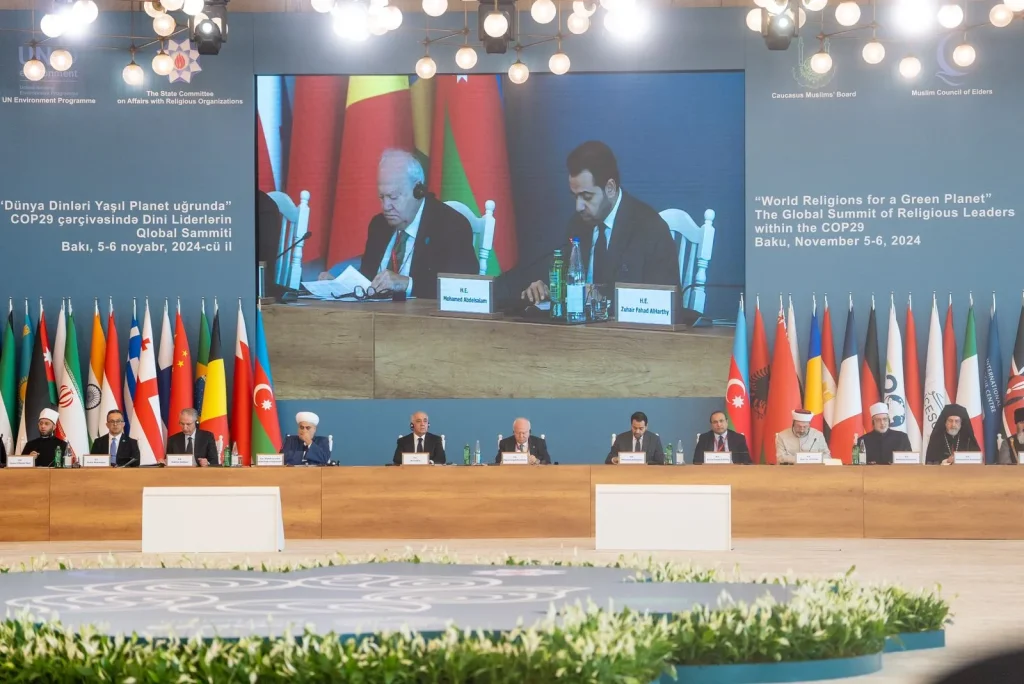 globel-leader-submmit