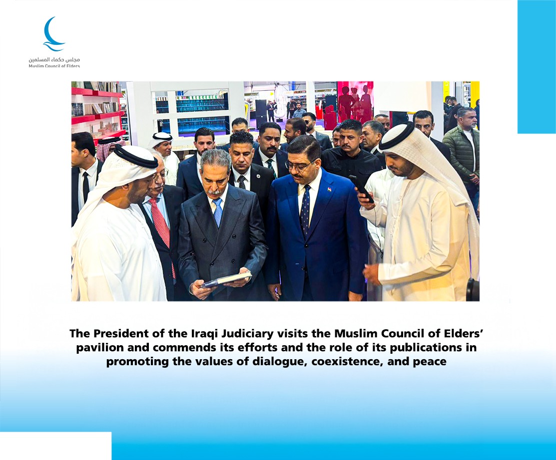 President of the Court of Cassation of Iraq Visits the Muslim Council ...