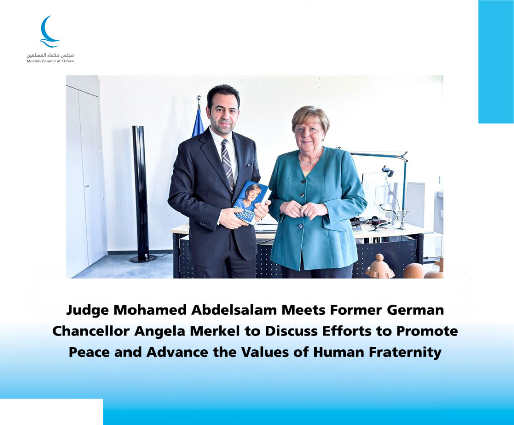 judge-muhammad-meeting-with-german-chanclor