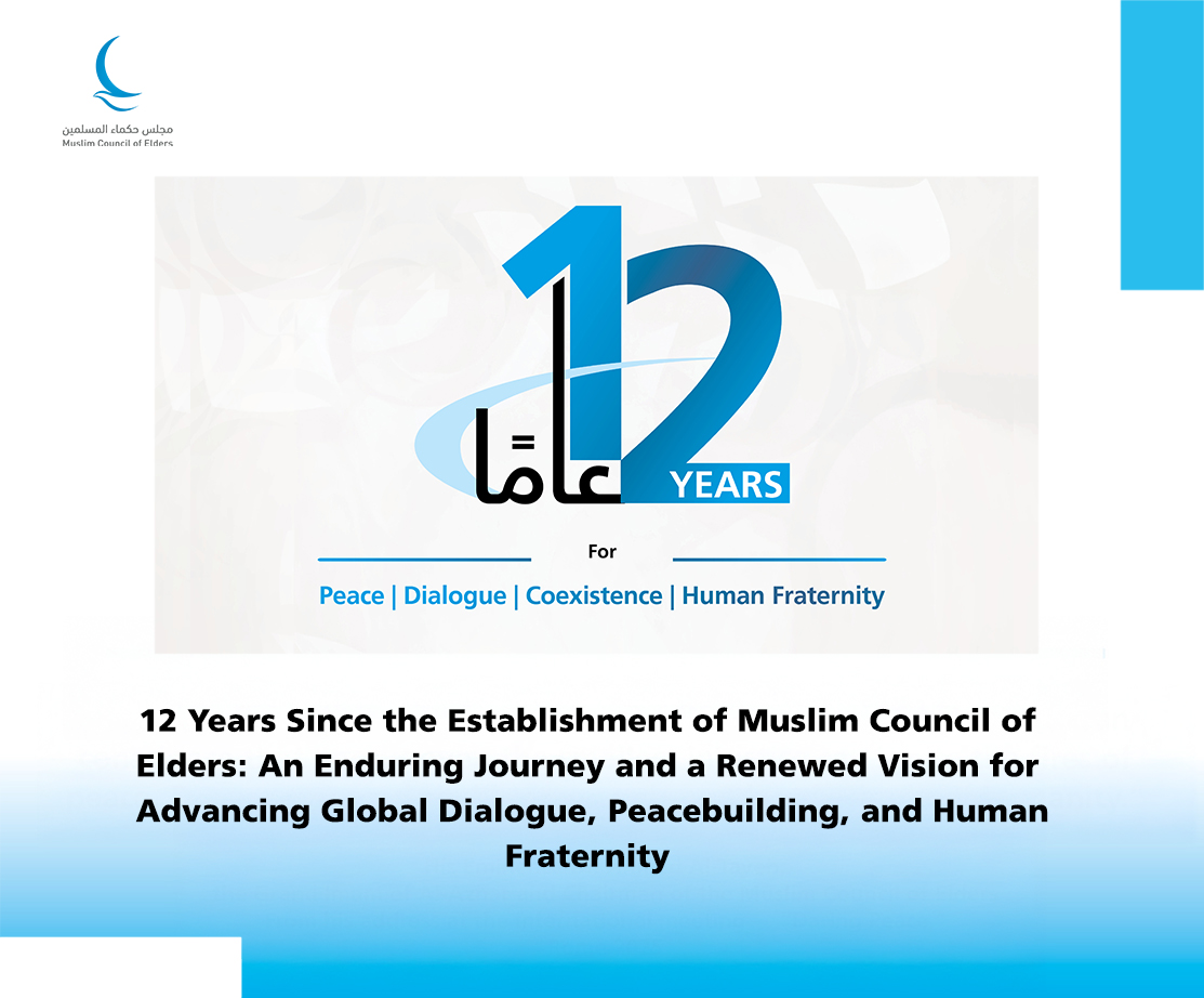 12 years of muslim council of elders promoting peace