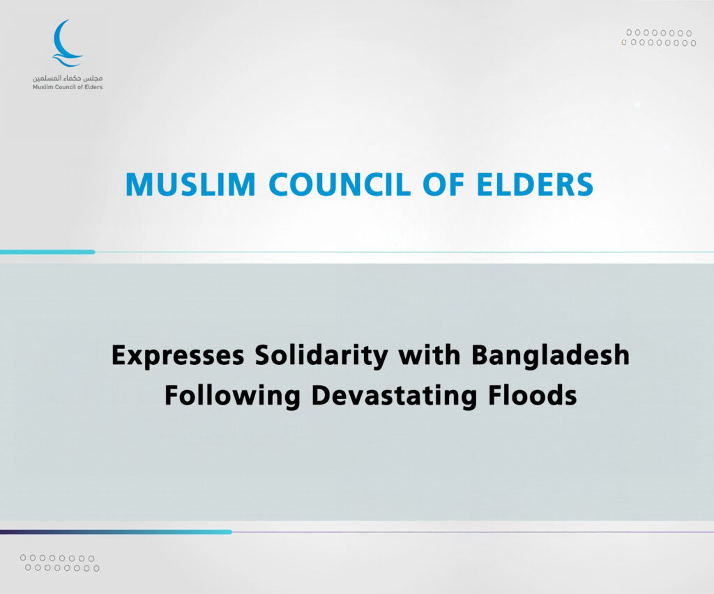 floods-in-bangladish-mce