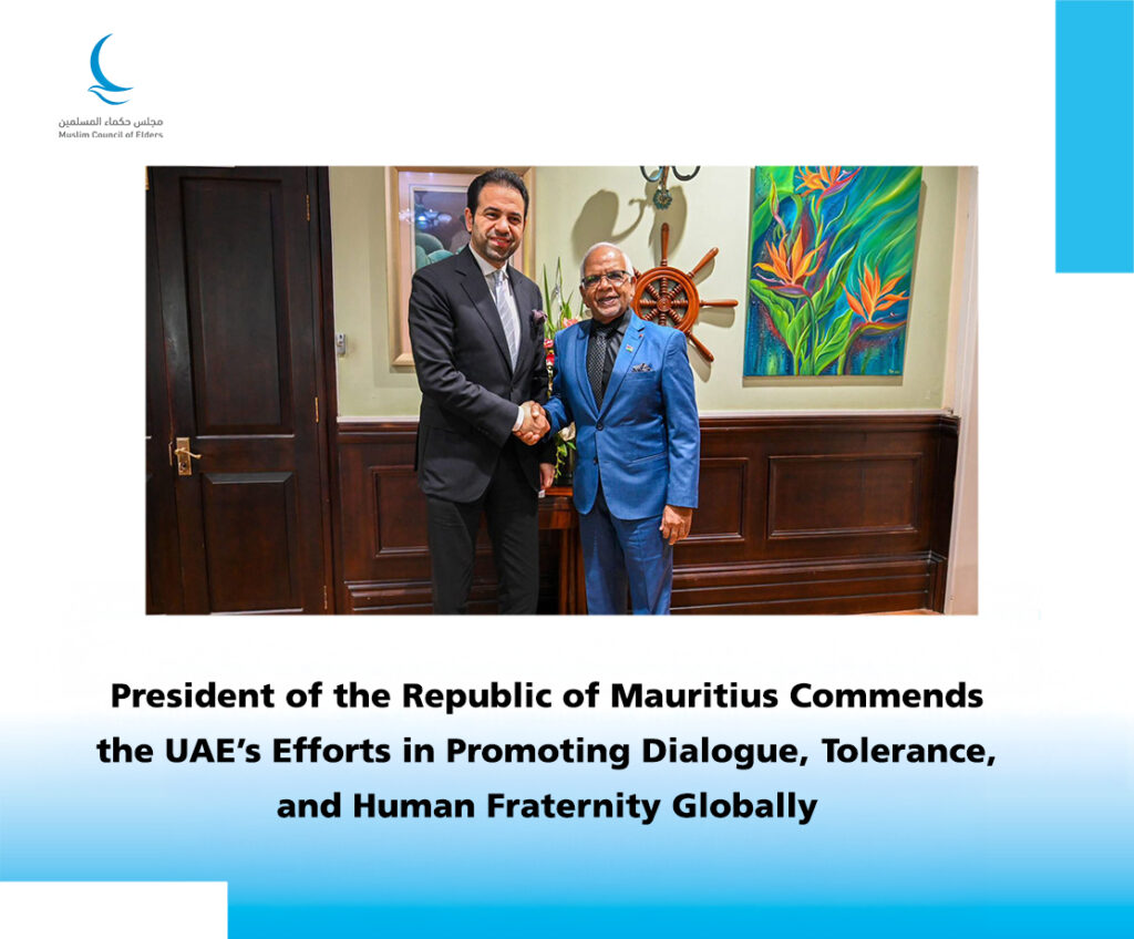 mueslim-elders-pakistan-mauritius