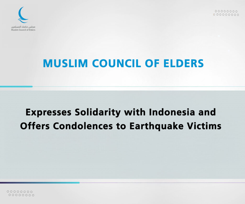 muslim council of elders condemn indonesia earth-quake