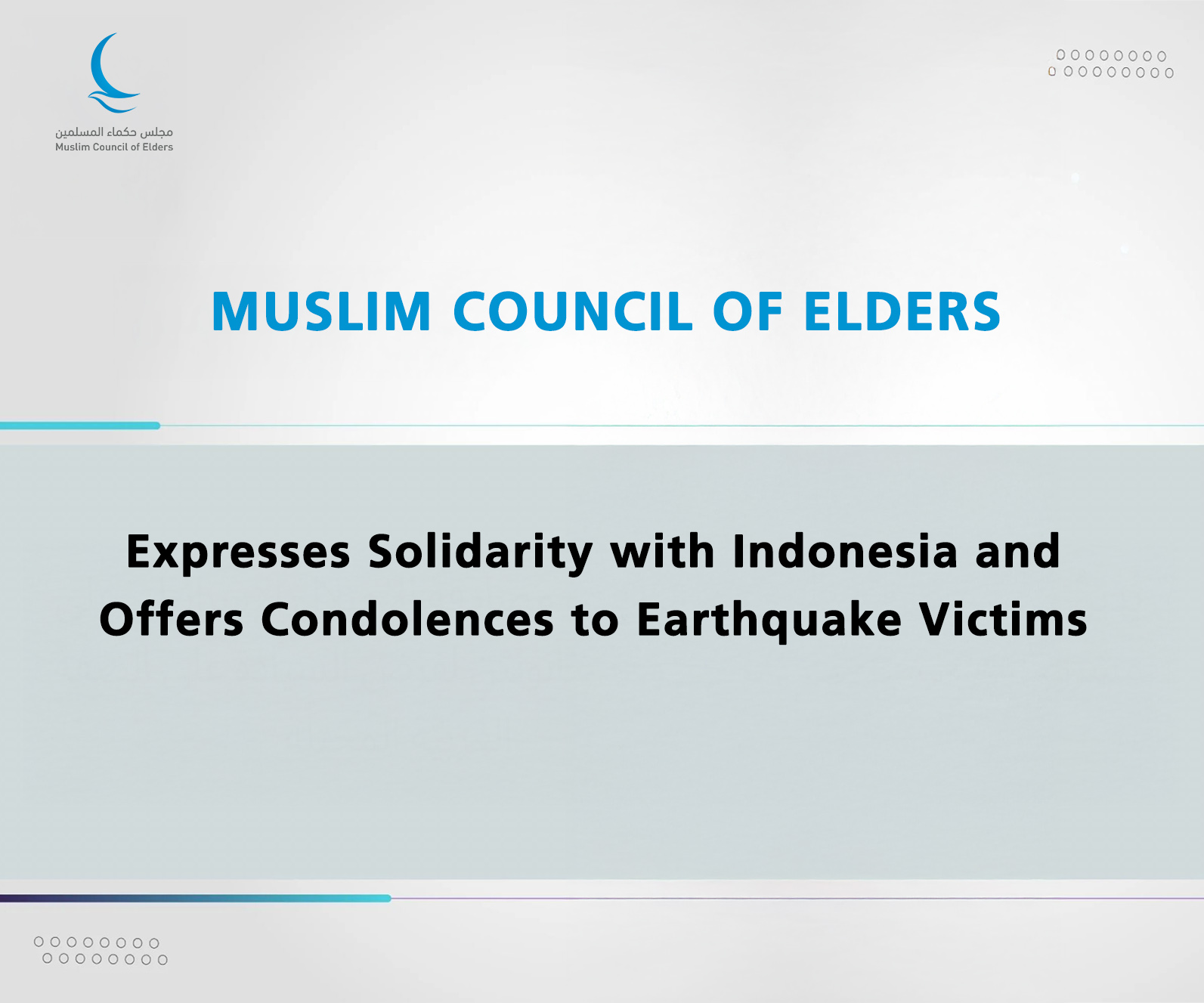 muslim council of elders condemn indonesia earth-quake